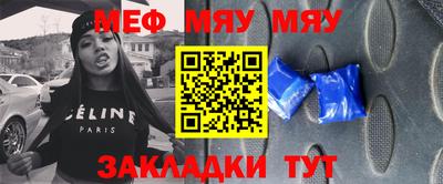 метадон Аша