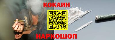 ГАЛЛЮЦИНОГЕННЫЕ ГРИБЫ Ачхой-Мартан