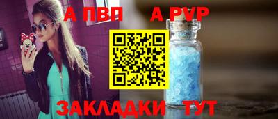 ГАЛЛЮЦИНОГЕННЫЕ ГРИБЫ Ачхой-Мартан