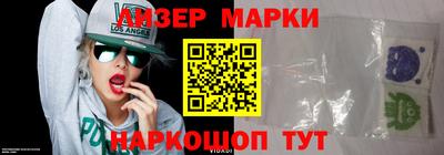 бутик Баксан