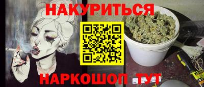 метадон Аша