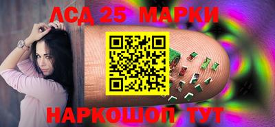 метадон Аша