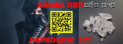 метадон Аша