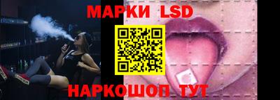 бутик Баксан