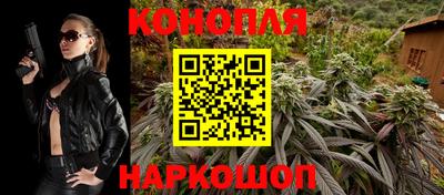 метадон Аша