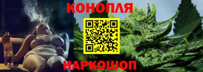 ГАЛЛЮЦИНОГЕННЫЕ ГРИБЫ Ачхой-Мартан