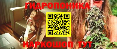 метадон Аша