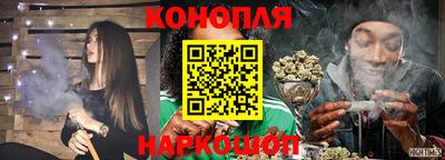 бутик Баксан