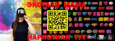 метадон Аша