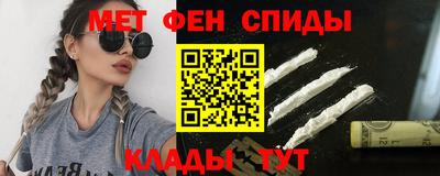 ГАЛЛЮЦИНОГЕННЫЕ ГРИБЫ Ачхой-Мартан