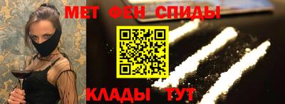 метадон Аша