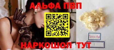 метадон Аша