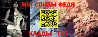 ГАЛЛЮЦИНОГЕННЫЕ ГРИБЫ Ачхой-Мартан