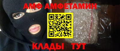 метадон Аша