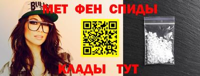 ГАЛЛЮЦИНОГЕННЫЕ ГРИБЫ Ачхой-Мартан