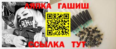 метадон Аша