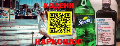 метадон Аша