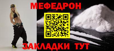 метадон Аша
