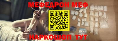 метадон Аша