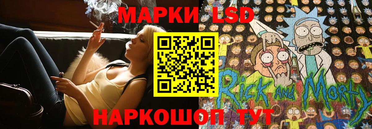 Богородицк  ЛСД экстази кислота  LSD-25 экстази  Лсд 25 экстази кислота  Вход с VPN 